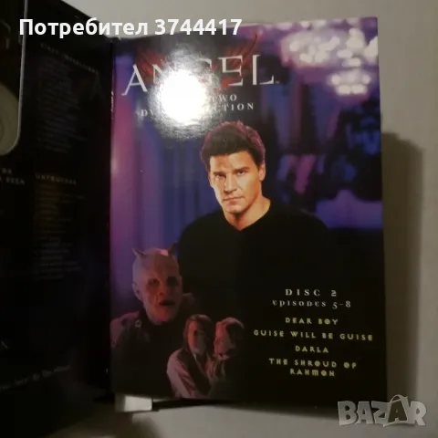 ЕДИН ФИЛМ "АНГЕЛ" СЕЗОН ВТОРИ 6 DVD КОЛЕКЦИЯ БЕЗ БГ СУБТИТРИ , снимка 10 - DVD филми - 47242460