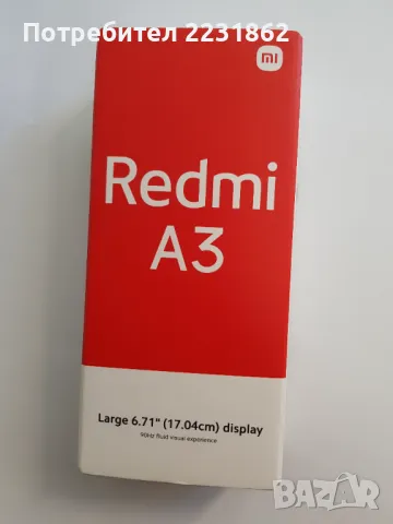 Xiaomi Redmi A3 64GB Нов, снимка 1 - Xiaomi - 47016832