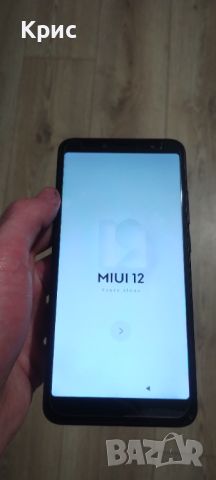 Redmi S2 