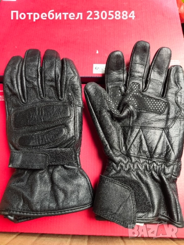 Biltema ръкавици за мотор 