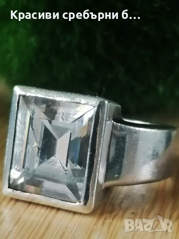 Масивен сребърен пръстен с циркон
