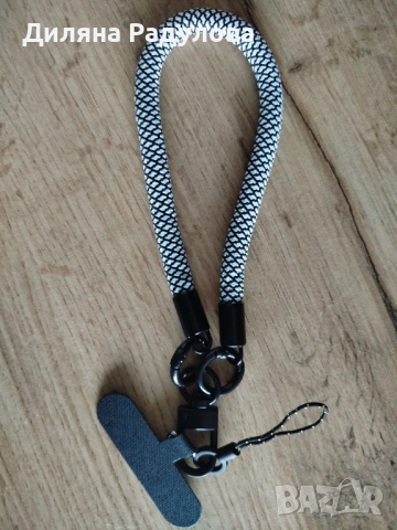 Връзка за мобилен телефон за китка, снимка 3 - Калъфи, кейсове - 53574321