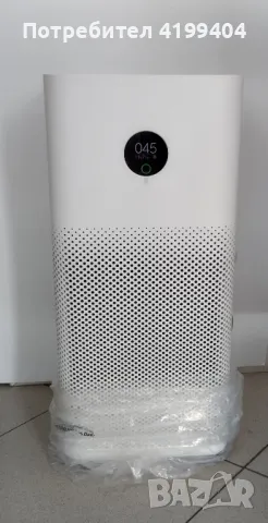 Въздухопречиствател Xiaomi Mi Air Purifier 3H, снимка 1 - Овлажнители и пречистватели за въздух - 46895852