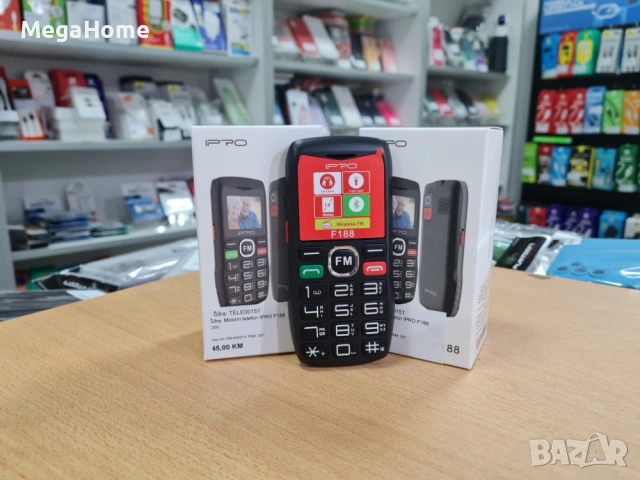  Мобилен телефон IPRO F188 за възрастни с големи бутони и SOS бутон, снимка 3 - Телефони с две сим карти - 53242493