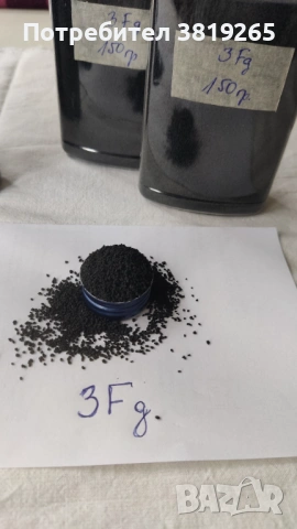 Руски ловен черен барут, снимка 11 - Антикварни и старинни предмети - 53563530