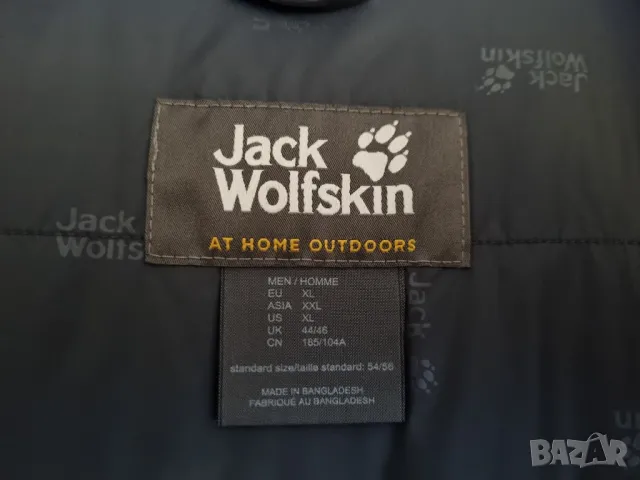 Мъжко яке Jack Wolfskin Chilly Morning, размер XL, снимка 5 - Якета - 48469954