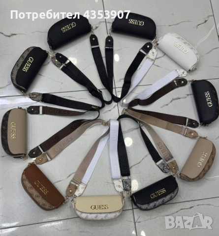 Чанти GUESS за Жени, снимка 2 - Чанти - 53982303