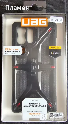 Urban Armor Gear (UAG) Monarch Kevlar Case - Samsung Galaxy S23 Ultra

, снимка 1