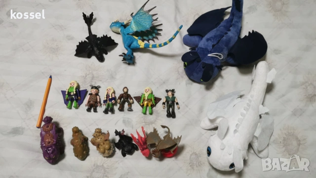 Как да си дресираш дракон