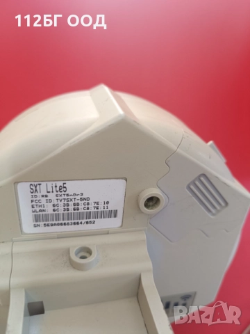 Мрежово устройство, снимка 3 - Мрежови адаптери - 52800587