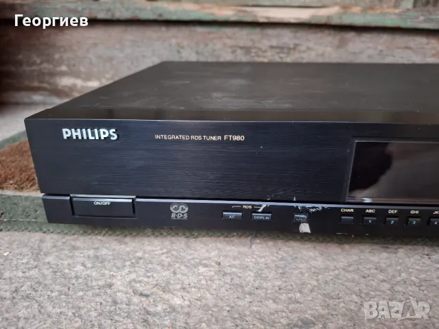 Philips FT980 RDS tuner, снимка 5 - Аудиосистеми - 48323124