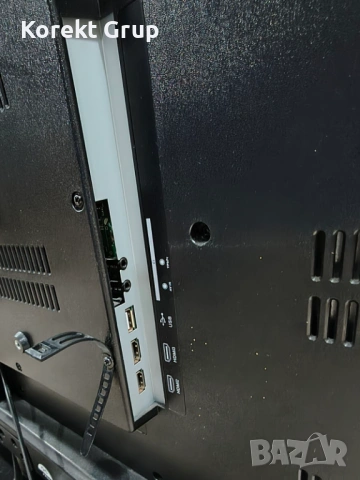 Телевизор Arieli 40 incha, снимка 4 - Телевизори - 53910490