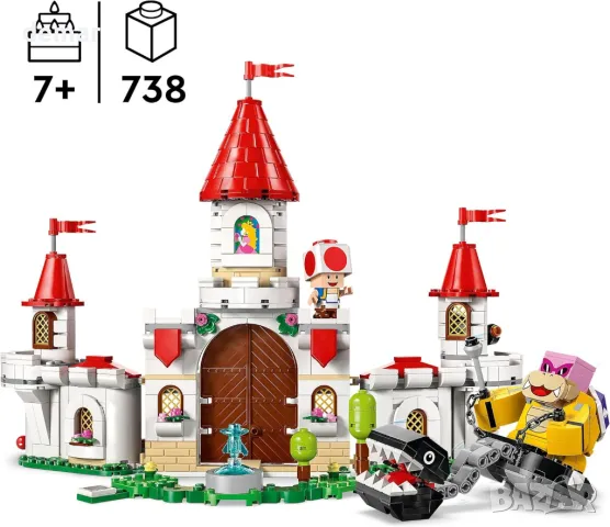 Комплект LEGO Super Mario Battle with Roy at Peach’s Castle, 71435, снимка 2 - Образователни игри - 46993472