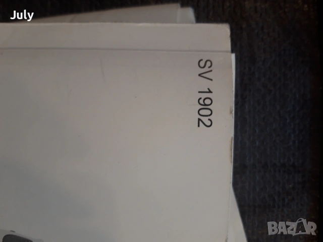 Прахосмукачка за сухо и мокро всмукване, снимка 5 - Прахосмукачки - 53053583