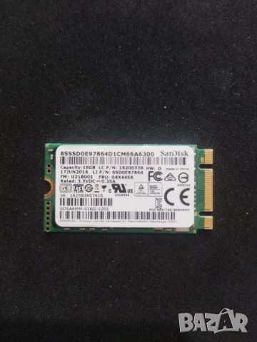 ★ █▬█ █ ▀█▀ ★Компютърни части и аксесоари, снимка 3 - Други - 51301927