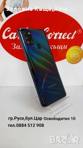 Samsung A 21 s.Цена 145 лв., снимка 2 - Samsung - 48858788