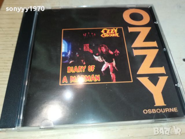 OZZY OZBOURNE CD 1705241711
