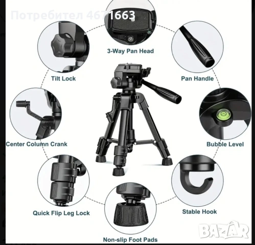 Стойка за телефон/фотоапарат, тринога, снимка 6 - Други стоки за дома - 53762388