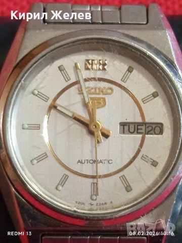 Дамски часовник SEIKO 5 AUTOMATIC рядък много красив 52868, снимка 3 - Дамски - 53399295