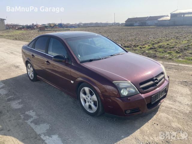 Vectra C GTS Z32SE V6 Вектра ц гтс 3.2 в6 на части, снимка 2 - Автомобили и джипове - 46112457