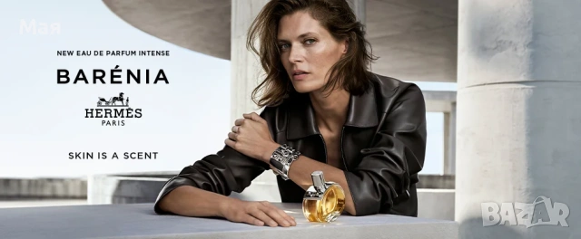 Hermes barenia intence, снимка 5 - Дамски парфюми - 53133504