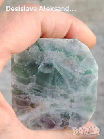 Едностранно полиран флуорит от Индия 