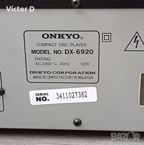  ONKYO DX-6920 - CD-Player , снимка 8 - MP3 и MP4 плеъри - 51776845
