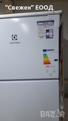 Хладилник Electrolux ST281F, снимка 4 - Хладилници - 45616248