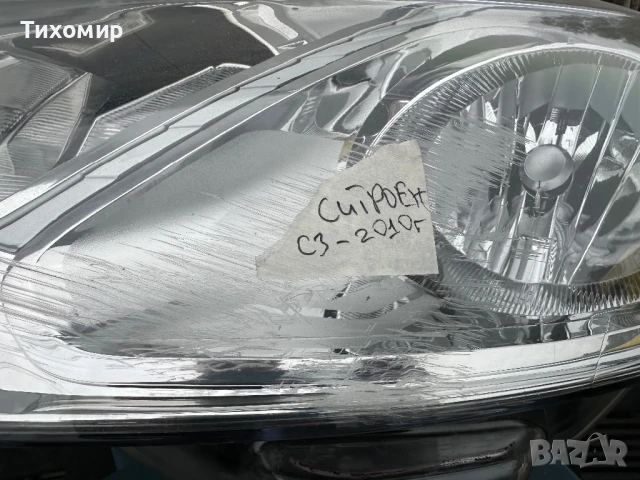 Фар от Ситроен Ц3-2010г., снимка 2 - Части - 50482335