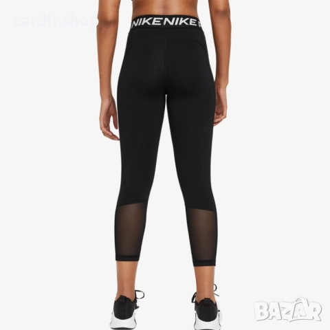 Разпродажба! Nike оригинален клин, снимка 2 - Клинове - 51492491