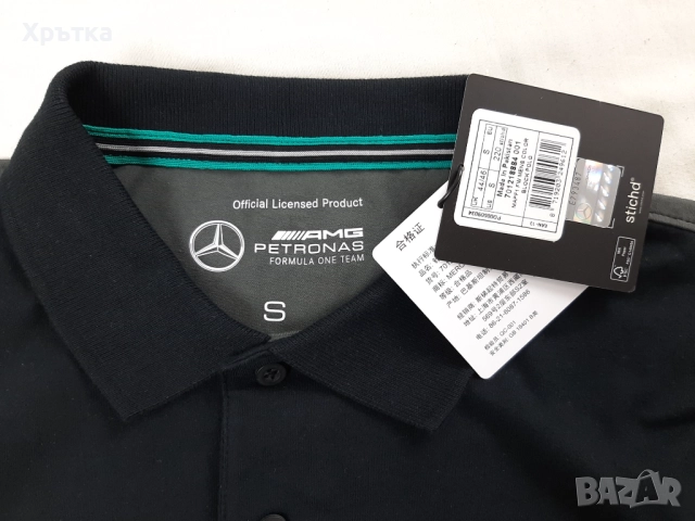 Mercedes-AMG Petronas - Оригинална мъжка тениска с яка размер S, снимка 8 - Тениски - 52939249