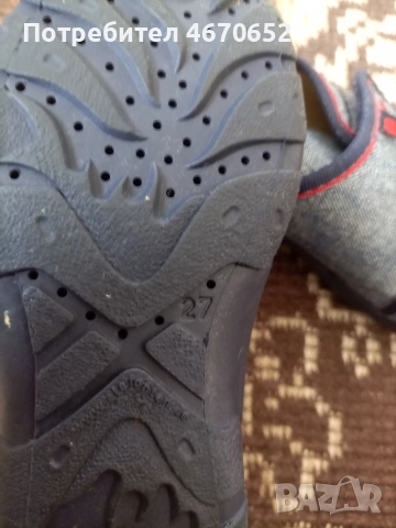 Детски обувки тип пантофки , снимка 2 - Детски обувки - 53334068