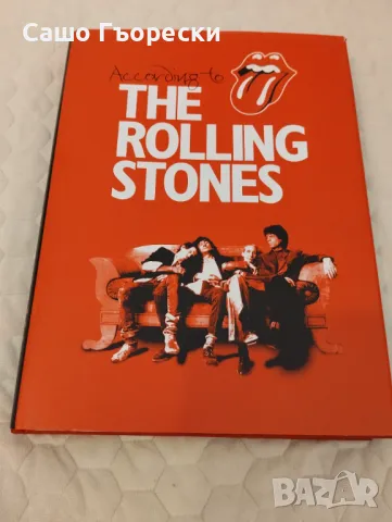 The Rolling Stones , снимка 1 - Художествена литература - 46940080