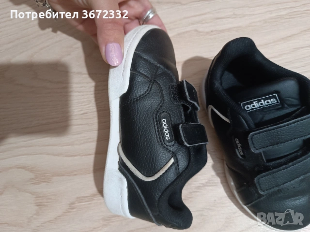 Детски маратонки Адидас 