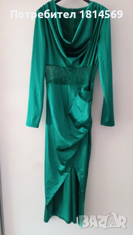 Дамска рокля 