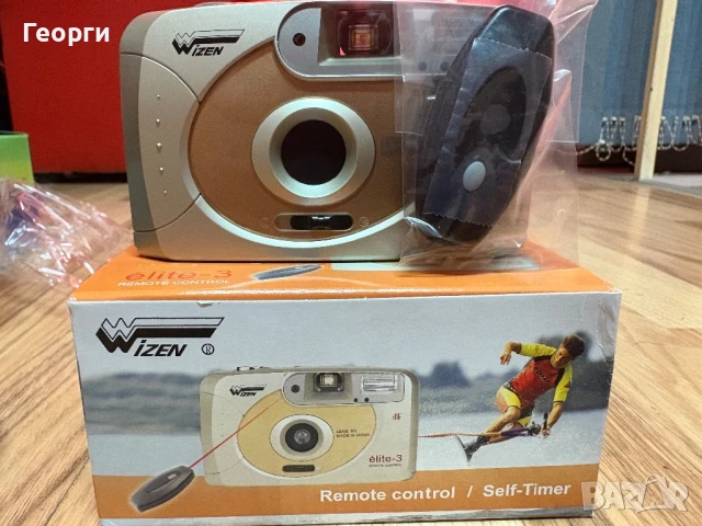 Фотоапарати Skina и Wizen, чисто нови