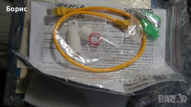 Камера WIFI 4G POE 99X IR 150M, снимка 3 - Камери - 52651384