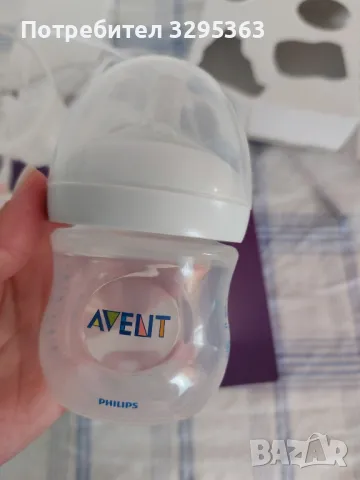 Електрическа помпа за кърма Philips Avent, снимка 7 - Помпи за кърма - 48018905