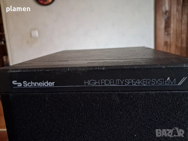 ретро ауддио система Schneider 