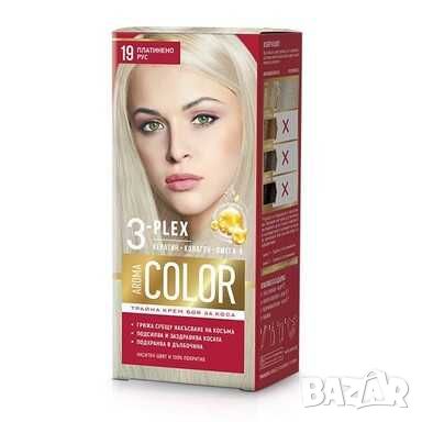 Aroma Color Боя за коса, 19, Платинено рус, снимка 1 - Продукти за коса - 45994799