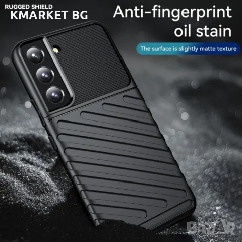 Samsung Galaxy S22 5G Удароустойчив Twill Texture Калъф и Протектор, снимка 5 - Калъфи, кейсове - 48189801