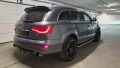 Audi Q7 V6T*REVO*NIGHTMARE*MAXTON*LED, снимка 5