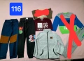 Детски дрехи 116 размер, снимка 1