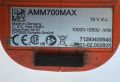 FEiN AMM700MAXX - Акумулаторен многофункционален инструмент!, снимка 7