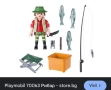Играчки Playmobil, снимка 2