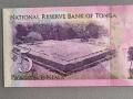 Банкнота - Тонга - 5 паанга UNC | 2009г., снимка 3