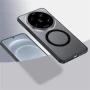 Xiaomi 15 Ultra TPU MagSafe Удароустойчив Калъф и Протектор, снимка 3