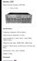 продавам preamp Marantz 3250, снимка 10