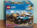 Продавам лего LEGO CITY 60218 - Кола за пустинно рали , снимка 1