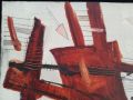 Стоил Мирчев ТОТЕМ 1996 година красива модерна картина с маслени бои, снимка 7
